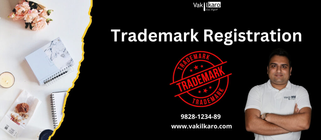 TRADEMARK REGISTRATION - VAKILKARO